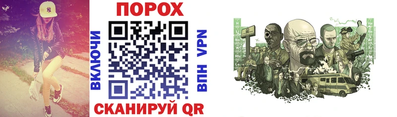 Amphetamine VHQ  Купить  Старая Купавна 
