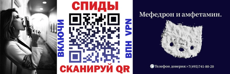 АМФ Premium Старая Купавна