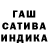 Дистиллят ТГК концентрат Yasmin Otway