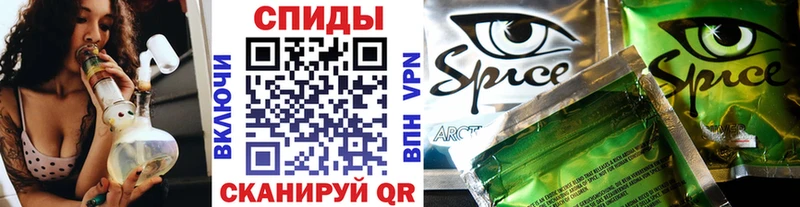 Купить где  Старая Купавна  БУТИРАТ оксибутират 