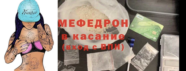 ECSTASY Вязники