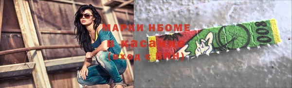 ECSTASY Вязники