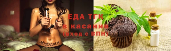 ECSTASY Вязники