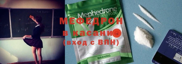 твердый Вяземский