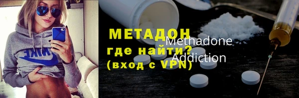 твердый Вяземский