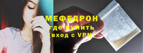 ECSTASY Вязники