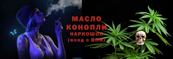 ECSTASY Вязники