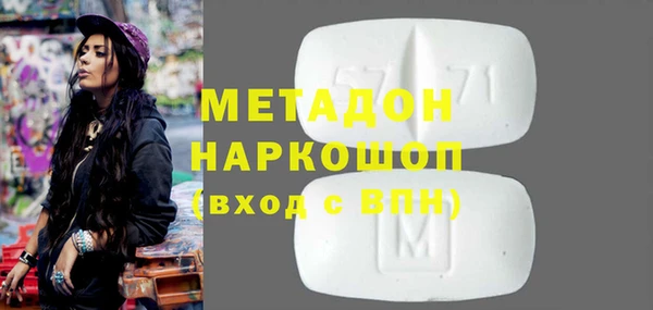 твердый Вяземский