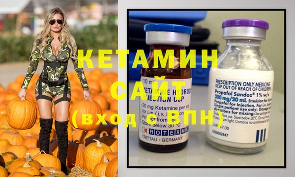 твердый Вяземский