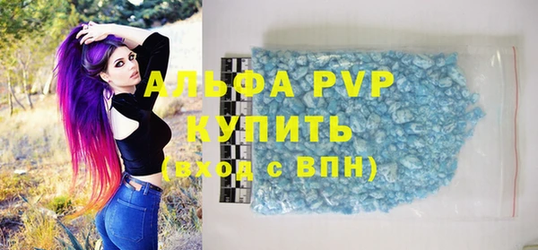 ECSTASY Вязники