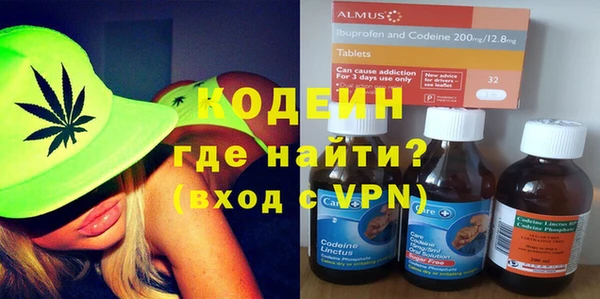 ECSTASY Вязники