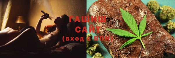 ECSTASY Вязники