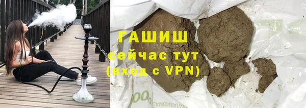 ECSTASY Вязники
