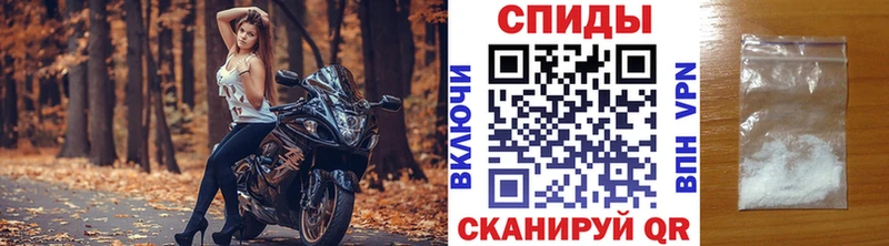 МЕТАМФЕТАМИН кристалл  Купить где  Старая Купавна 