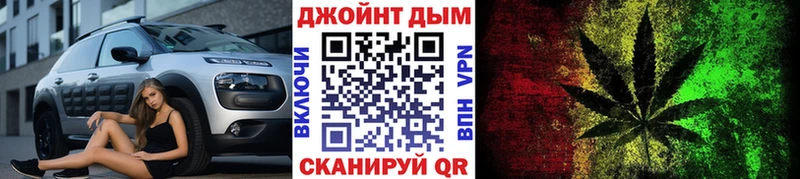 Купить где  Старая Купавна  Канабис сатива 